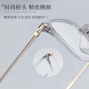 Monture de lunettes carrée en titane IP M8213 unisexe, monture complète, plaquettes de nez antidérapantes, origine Danyang - Product Image 3