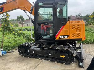 Excavatrice d'occasion SANY SY75C / SANY SY75C d'occasion de taille moyenne, forte puissance, adaptée à divers projets - Product Image 2
