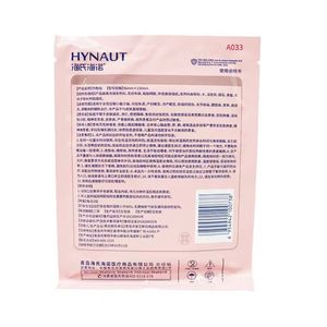 Patchs chauffants Haishi Hainuo, patchs chauffants médicaux, compresses chauffantes pour tout le corps, troubles menstruels, dysménorrhée, réchauffement utérin - Product Image 3