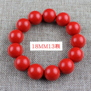 Cinnabar <b>Bracelet</b> 108 Beads Round <b>Ball</b> Unisex Gift Jewelry Ethnic Style Hangzhou Origin - Product Image 3