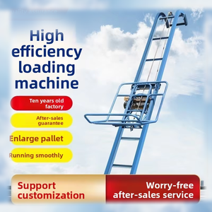 Nouvelle palan électrique 250 kg 220 V en forme d'échelle avec télécommande IP65 8 m/min, équipement de levage pour hôtels, commerce de détail, camions, <span class=keywords><strong>moteur</strong></span> 1,8 kW - Product Image 5