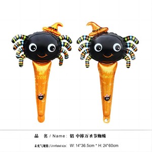 2025 Halloween fascia media palloncino ragno gatto nero strega fantasma <span class=keywords><strong>zucca</strong></span> barra a mano per Halloween pallone medio - Product Image 6