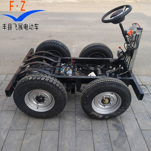 Châssis de tracteur électrique Fz avec pneu radial 195R14C-8PR pour usage agricole - Product Image 1