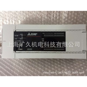 Contrôleur programmable Mitsubishi Electric FX5U-64MTDS PLC 64 I/O avec interface CC-Link - Product Image 1