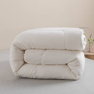 Couette <span class=keywords><strong>Guo</strong></span> <span class=keywords><strong>Xin</strong></span> Classic 100% coton 40S, écologique, respirante, pour deux personnes, 200x230cm, toutes saisons, usage domestique et hôtelier, cousue - Product Image 6