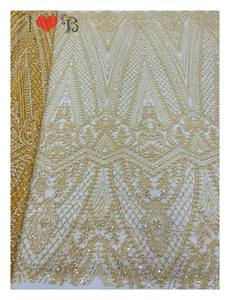 أقمشة دانتيل نيجيرية مُطرزة بالترتر والخرز 2024 عالية الجودة من الدانتيل الناعم، خامة للعروس النيجيرية لفساتين حفلات الزفاف - Product Image 3