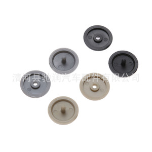 Botón Limitador de Cinturón de Seguridad para Automóvil, Plástico Beige, Uso General, Hebilla de Seguridad, Número de Pieza 19 - Product Image 3