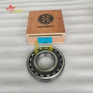 Pièces détachées pour excavatrices Hangood 21317 RZW33 Roulement à rouleaux sphériques 21317CC/W33 21317-CC-W33 21317BD1 - Product Image 5
