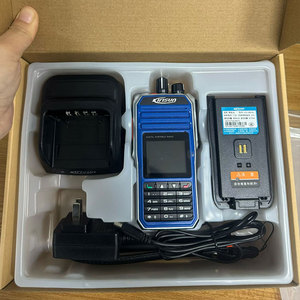 วิทยุสื่อสารแบบมือถือ รุ่น Kirisun DP680 UHF VHF ระยะไกล ทนทาน กันน้ำระดับ IP67 สำหรับมืออาชีพ ระบบ DMR อินเตอร์คอม - Product Image 5