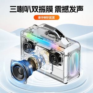 Portable <b>Speaker</b> With Dual Wireless Microphones Bluetooth RGB <b>LED</b> Lights HIFI Sound T100 - Product Image 4