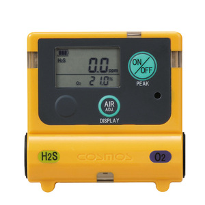 Détecteur de monoxyde de carbone et d'oxygène Cosmos XOC-2200, analyseur de gaz portable, résolution 0,1, fabrication japonaise - Product Image 4