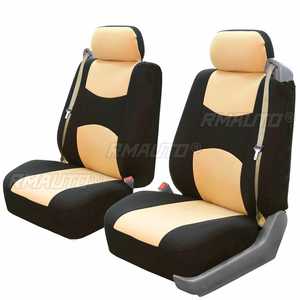 Paire de housses de siège avant de voiture avec ceinture de sécurité intégrée, housse de siège en tissu, housse de coussin de siège pour Ford F-150 2004 2005 2006 2007 2008 - Product Image 2