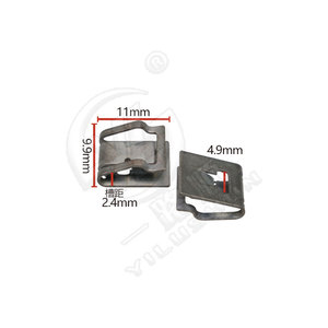Xinyida <b>U</b>-shaped Metal <b>Clamp</b> Fasteners J792 For Toyota Automotive Center Console Dashboard Repair - Product Image 3