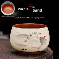 Tasse à thé professionnelle en céramique de sable violet brut bicolore, motif poisson rouge Tenglong, peinte à la main, style minimaliste moderne, forme œuf
