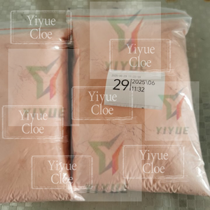 1119-51-3 5-Bromo-1-Penteno Líquido 99.9% de Pureza MOQ 1kg Envío en 1 Día Laborable - Product Image 3