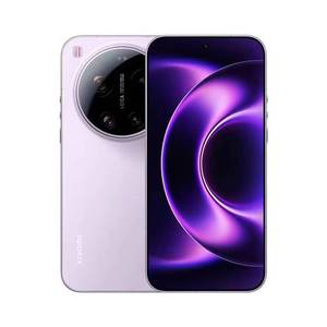 Nuovo Xiaomi 17 Ultra 2026, Smartphone Flagship 5G con Display AMOLED da 6.9 pollici 1.5K 120Hz, Processore SD 8 Elite Gen 5, Android 16, Batteria da 6800mAh e Fotocamera da 200MP - Product Image 4