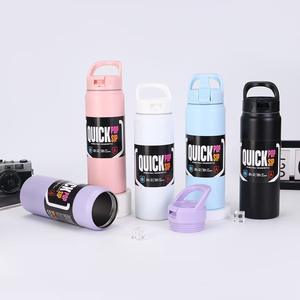 Nueva Botella de Agua Deportiva de Acero Inoxidable con Aislamiento al Vacío de 500 ml y 750 ml, con Tapa de Paja y Tapa de Beber, <span class=keywords><strong>Termo</strong></span> para Yoga - Product Image 6