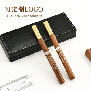 Stylo à bille en bois avec pointe en laiton, gravure de logo personnalisée, cadeau promotionnel d'entreprise - Product Image 3
