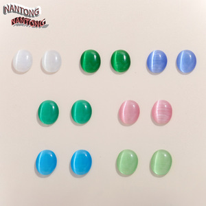 Perles ovales en pierre œil de chat en verre pour la décoration des ongles, accessoires de bijoux DIY - Product Image 1