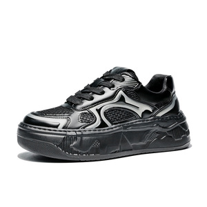 Chaussures décontractées pour hommes rétro en maille respirante à <span class=keywords><strong>semelles</strong></span> épaisses et souples, idéales pour les trajets quotidiens - Product Image 2
