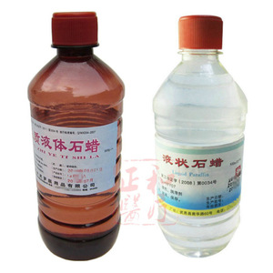 Paraffine liquide 500 ml, entièrement raffinée, lubrifiant oral à usage médical - Product Image 1