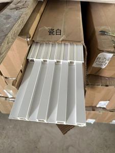 Collection de panneaux muraux en WPC texturés, divers designs, du <span class=keywords><strong>bois</strong></span> à l'effet pierre, pas besoin de <span class=keywords><strong>peinture</strong></span>, prêt à installer - Product Image 4