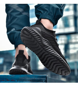 รองเท้าผ้าถักอเนกประสงค์แฟชั่นระบายอากาศได้ดีรองเท้าลำลอง - Product Image 3