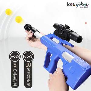 Air Power Pump Gun đồ chơi cho trẻ em mềm EVA Bullet Ball Trò chơi bắn súng - Product Image 3