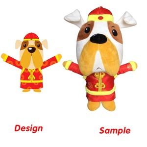 De forma personalizada lindo suave de la felpa de peluche juguetes de la muñeca para regalo promocional - Product Image 2