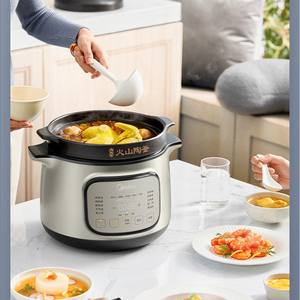 Cuisinière électrique à cuisson lente Midea 4L avec cuve intérieure en céramique, fonction ragoût rapide, multifonction avec fonction de réservation pour usage domestique - Product Image 4