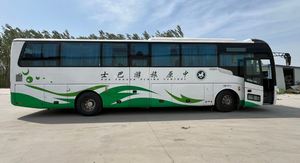 Autobús de Pasajeros para Carretera Reacondicionado con 51 Asientos, Emisión Euro 4, ZK6122, Autobús de Turismo Usado con Envío Rápido - Product Image 3