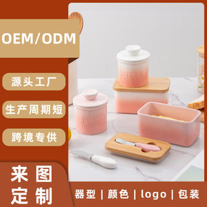 Pot à beurre en céramique rectangulaire avec couvercle hermétique à rabat, rangement de cuisine, origine Chaozhou - Product Image 4