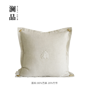 Federa decorativa per la casa tessuto da soggiorno fodera per cuscino fodera per cuscino in cotone 80% 20% ramiè in bambù - Product Image 2