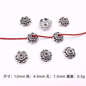 Cuentas de Metal de aleación de Zinc, espaciador de cuentas de flores de Metal, accesorios de joyería de estilo Bali para manualidades, fabricación de joyas, antiguo - Product Image 3