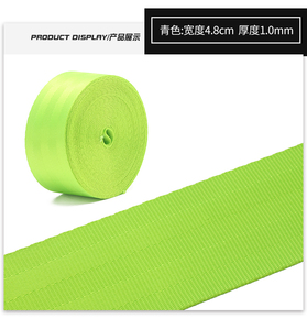 2 inch vành đai an toàn Túi Dây đai polyester bông vải với 2 điểm - Product Image 4