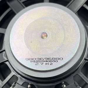 Klaxon d'air pour haut-parleur de voiture pour Peugeot 308 408 3008 508 4008 Citroën C4 <span class=keywords><strong>DS7</strong></span> 9666893780 9803696880 9666893880 9803696780 - Product Image 4