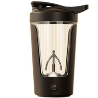 Gobelet mélangeur Tritan entièrement automatique, portable, pour le sport, la remise en forme, les protéines en poudre, les milkshakes, le café, résistant aux hautes températures