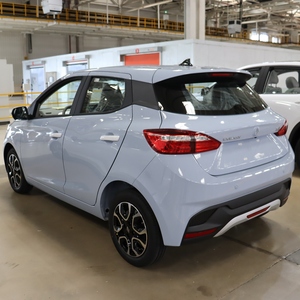 <span class=keywords><strong>Voiture</strong></span> électrique mini verte en gros, véhicule 4 roues longue autonomie, <span class=keywords><strong>voiture</strong></span> électrique chinoise 4 places - Product Image 1