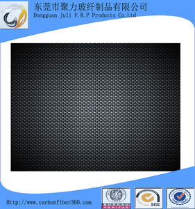 Tablero de fibra ligero Multisuperficie Productos de carbono de alta calidad - Product Image 2