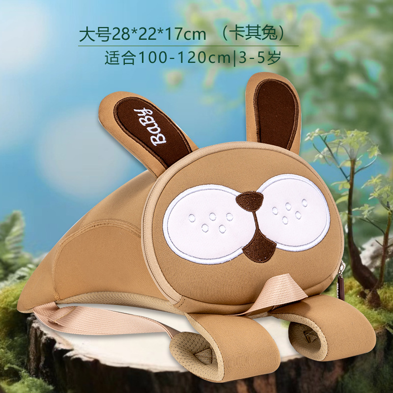 Large Khaki Rabbit