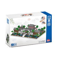 Nueva llegada niños arquitectura famosa china modelo 3D ladrillos de diamante Mini bloques de construcción juguetes jardín del administrador humilde