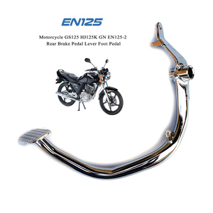 Pédale de frein arrière de moto adaptée à la Suzuki GS125 HJ125K GN EN125-2 Pédale de frein arrière - Product Image 1