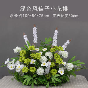 Arrangement de fleurs artificielles, jacinthes miniatures, décorations de mariage, fleurs en soie et plastique faites à la main pour la salle de mariage et la scène. - Product Image 3