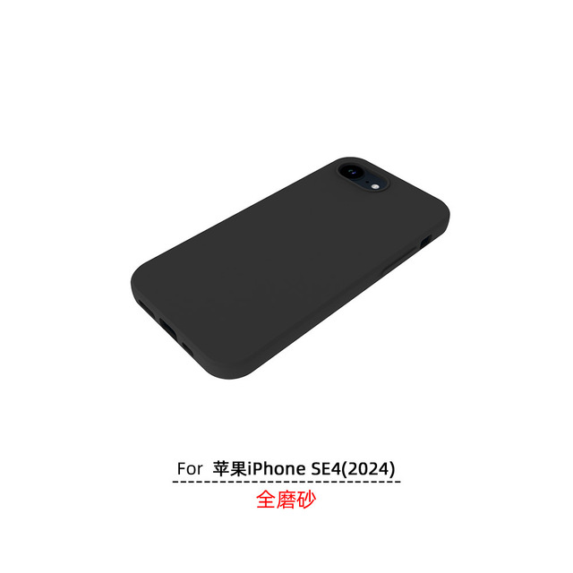Frosting Soft TPU Transparent Mobile Phone Case for Iphone SE4 2024 phone case