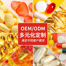 Comercio Electrónico Transfronterizo, Suplementos Nutricionales de Colágeno de Belleza en Inglés, Suplementos de Salud, Usa Mairun USA 823 - Product Image 6