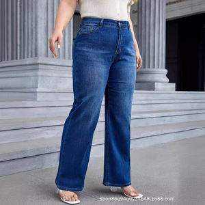 Jean taille haute à jambe large pour femme grande taille, bleu foncé, extensible, US 0XL-8XL, Europe et Amérique, transfrontalier - Product Image 2