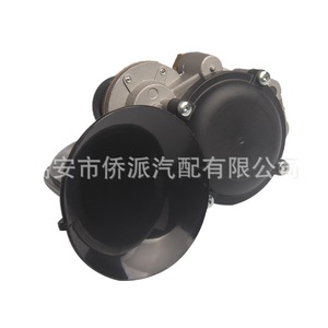 <b>Car</b> Air <b>Horn</b> 12V 24V Universal Black Loudspeaker Warning <b>For</b> Benz Trucks Buses <b>Trains</b> - Product Image 2