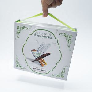 Stylo de lecture du coran, lecteur de mots, prière musulmane islamique, lecture et conversation, stylo de lecture du coran - Product Image 1