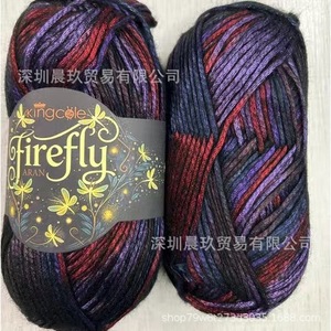 Hilo Metálico King Cole Firefly Aran para Tejer a Mano, Mezcla de Poliéster con Brillo Iridiscente - Product Image 3