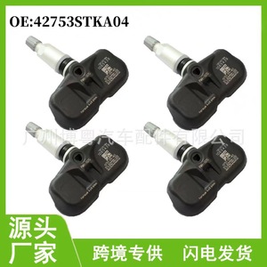 Tire Pressure Sensor 42753STKA04 For Acura MDX Pilot 433MHz External <b>TPMS</b> - Product Image 5
